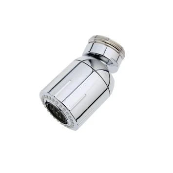 Tiger Splash Keukendouche Basic Waterbesparend Chroom M22/M24 - Afbeelding 2