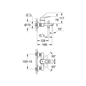 Grohe Badkraan Start Loop Chroom 15 Cm - Afbeelding 4